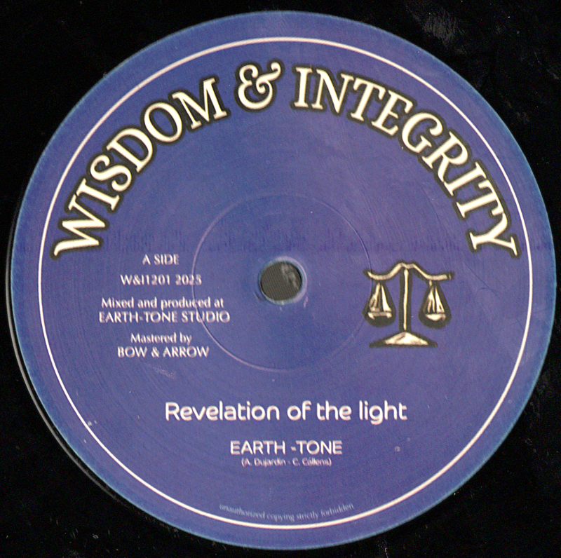 12" Revelation Of Light/The Force- EARTH TONE