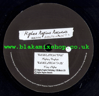 7" Revelation Time/Dub MIGHTY PROPHET
