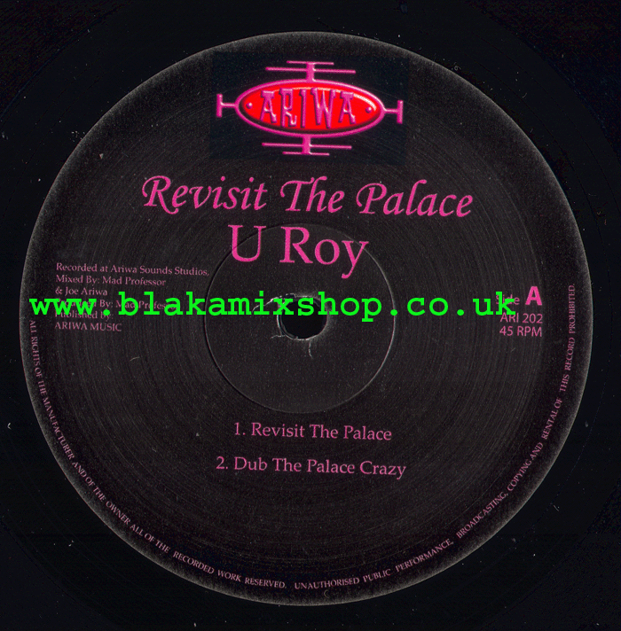 12" Revisit The Palace/Fuego Chavez Fuego- U ROY