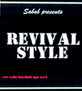 LP Revival Style SABAB
