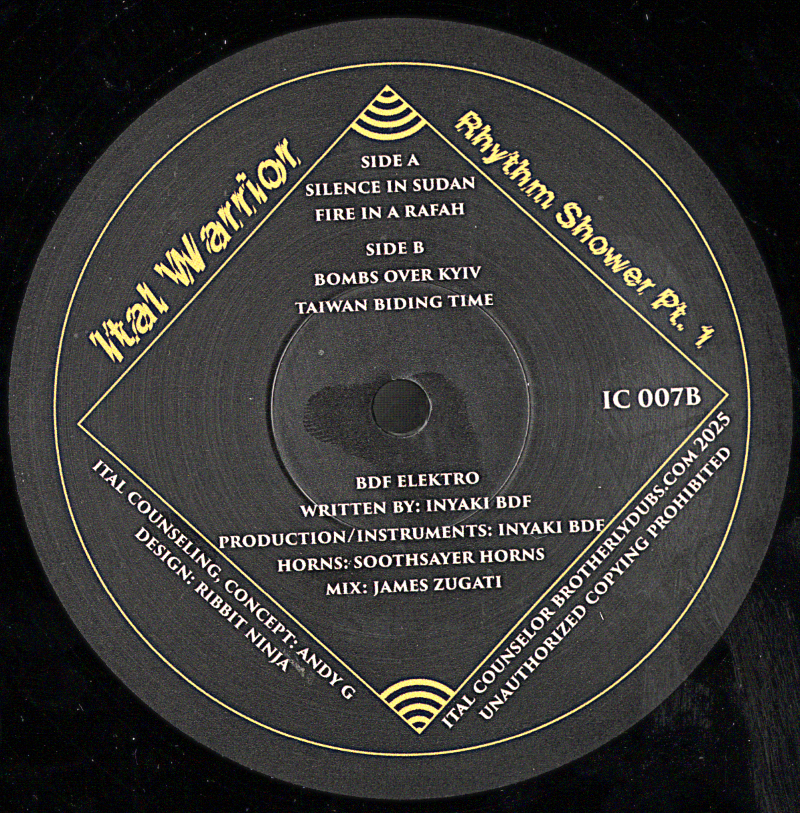 12" Rhythm Warrior E.P.- ITAL WARRIOR