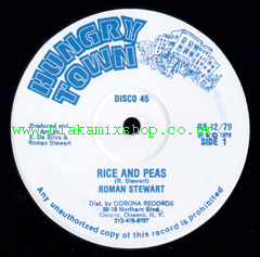 12" Rice And Peas/Rice And Peas In The Ghetto ROMAN STEWART/FE