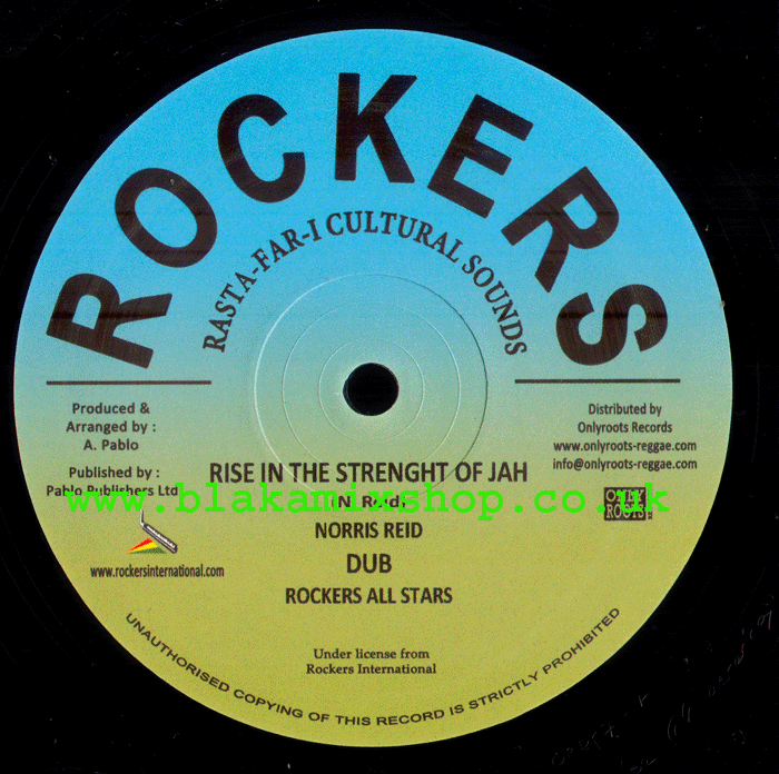 12"Rise In The Strenght Of Jah/Entrance Of Jah World-NORRIS REID