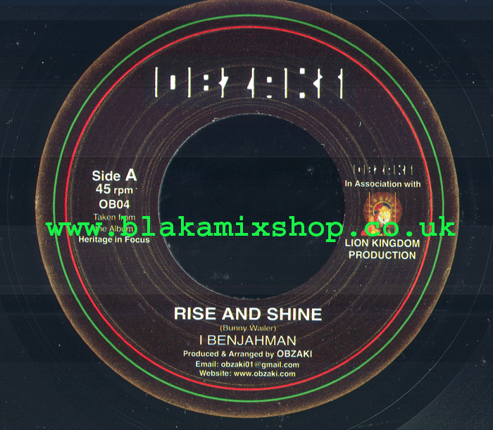 7" Rise And Shine/Dub I BENJAHMAN