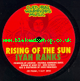 7" Rising Of The Sun/Dub IYAH RANKS