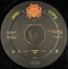 12" Roaring Lion/Tandav- DIXIE PEACH/SHIVAM RIYAZ
