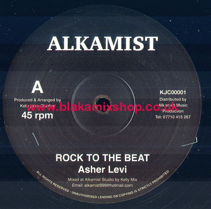 12" Rock To The Beat/Version- ASHER LEVI