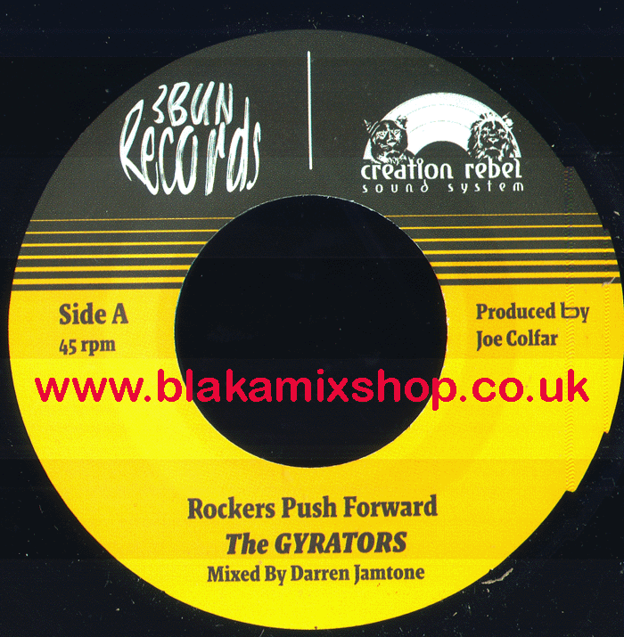 7" Rockers Push Forward/Dub THE GYRATORS