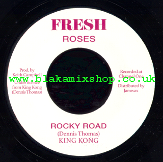 7" Rocky Road/Version KING KONG