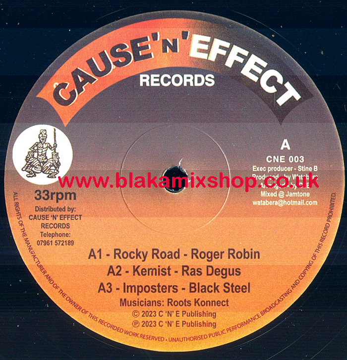 12" Rocky Road EP ROGER ROBIN/RAS DEGUS/BLACK STEEL