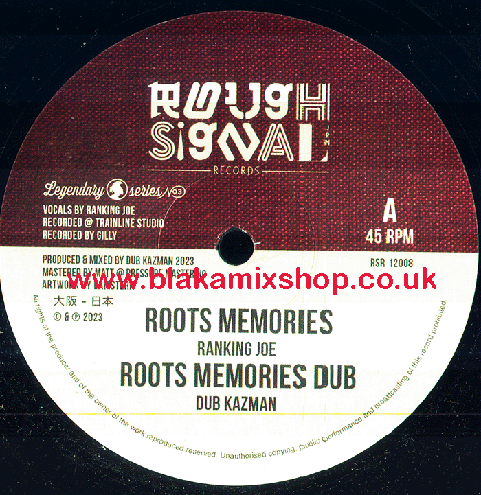12" Root Memories/Roots Histories RANKING JOE/DUB KAZMAN