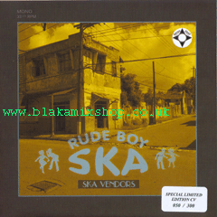 7" Rude Boy/Cow Town Ska - SKA VENDORS