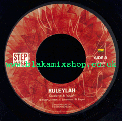 7" Ruleylah/Dub SARALENE & ISAYAH