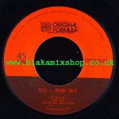 7" Rush Out/Dub - ECU