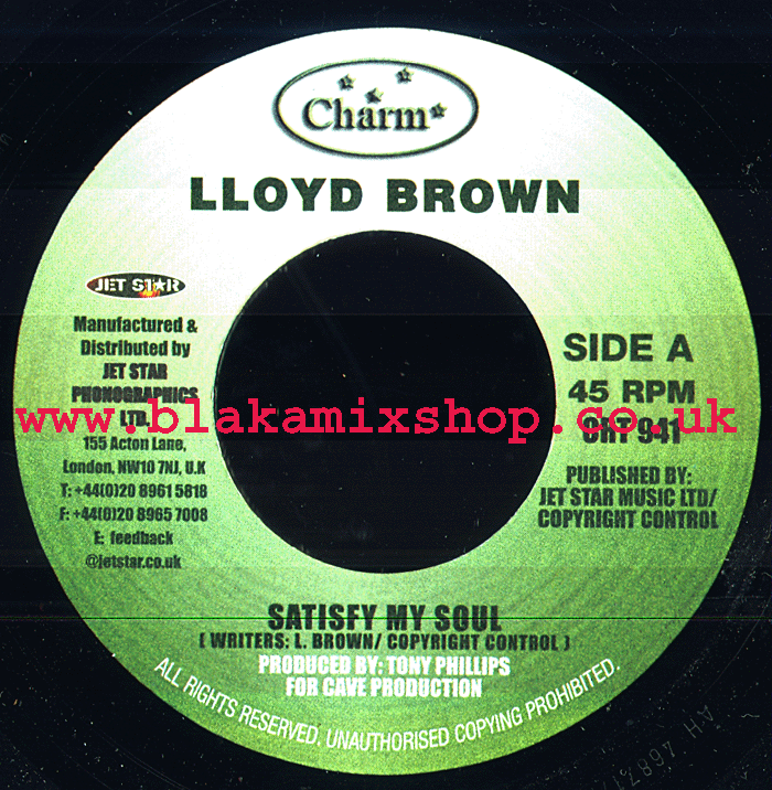 7" Satisfy My Soul/Version LLOYD BROWN