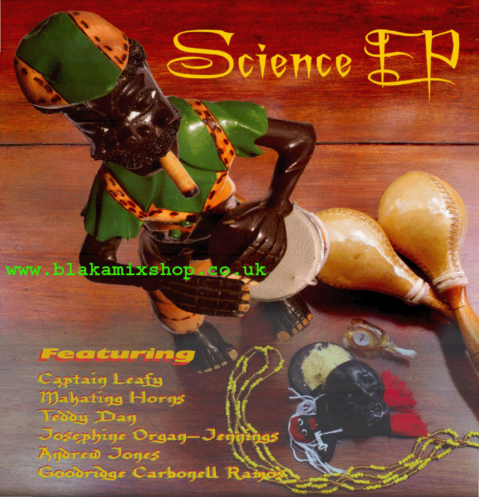 12" Science EP VARIOUS ARTIST