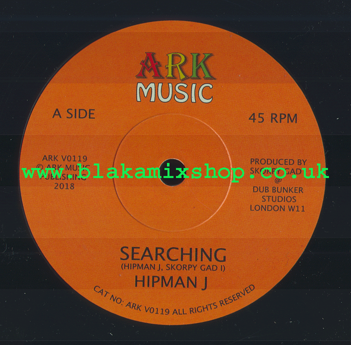 7" Searching/Searching Mix HIPMAN J