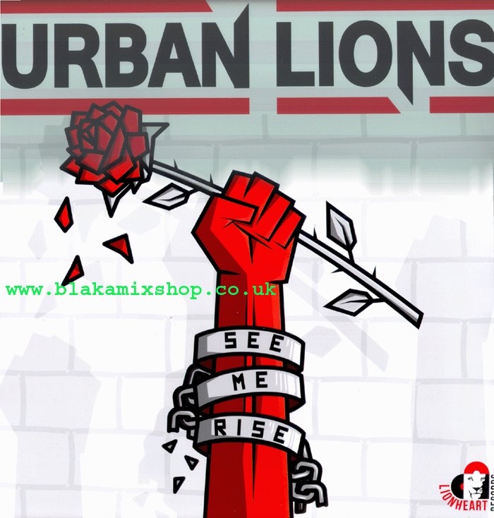 12" See Me Rise EP URBAN LIONS