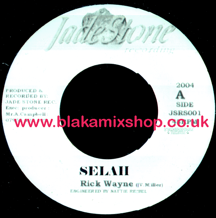 7" Selah/Ah H.I.M. RICK WAYNE/CREEPAR LONG JON & RICK WAYNE