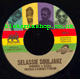 7" Selassie Souljahz/Version CHRONIXX ft. SIZZLA
