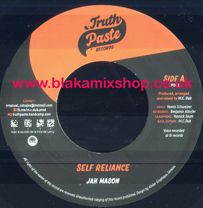 7" Self Reliance/Dub JAH MASON