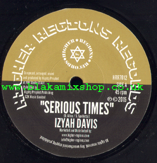 7" Serious Times/Perilous Time Dub IZYAH DAVIS