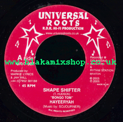 7" Shape Shifter/Version - HAYREERYAH