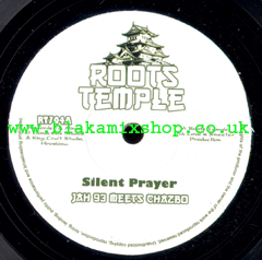 7" Silent Prayer/Dub JAH 93 meets CHAZBO