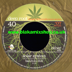 7" Solar System/Solar System Dub - BANDULU DUB/ABASSI ALL STARS