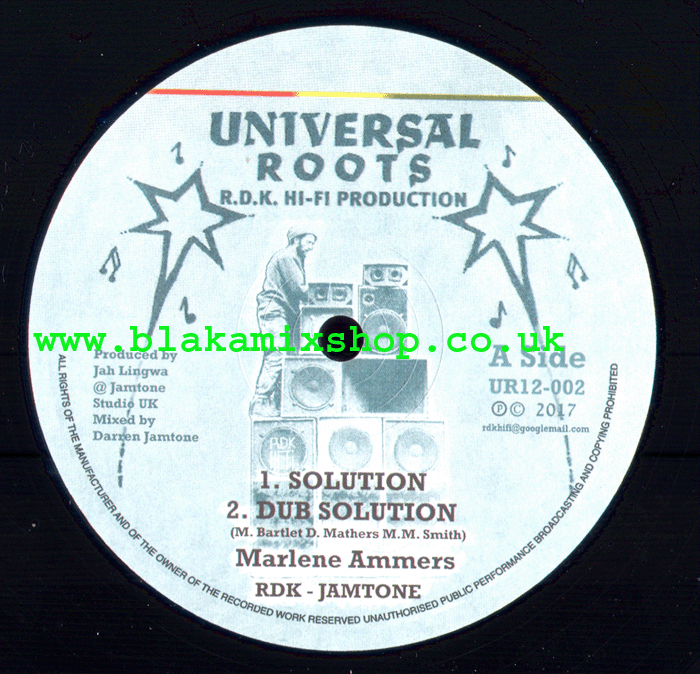 12" Solution/Lions Of Wandsworth MARLENE AMMERS/RDK HI-FI meet