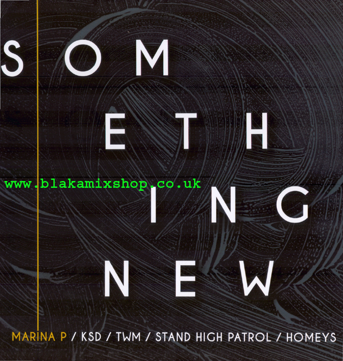 12" Something New EP MARINA P