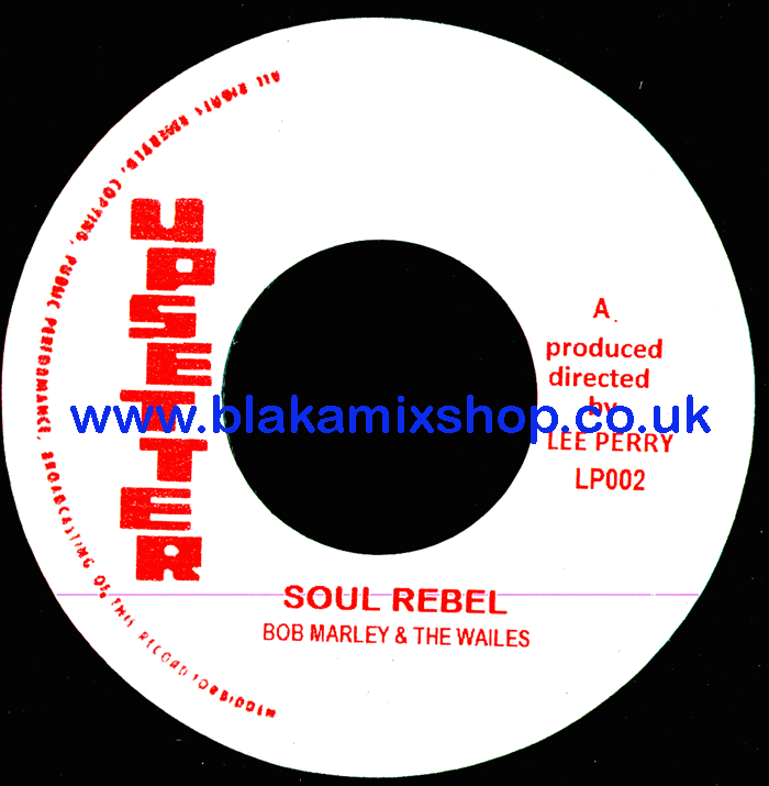 7" Soul Rebel/Version BOB MARLEY & THE WAILERS