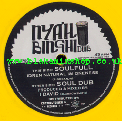 7" Soulfull/Dub - IDREN NATURAL I&I ONENESS