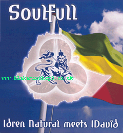 LP Soulfull IDREN NATURAL meets I DAVID