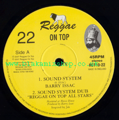 10" Sound System/King Selassie I Is The Greatest- BARRY ISSAC/A
