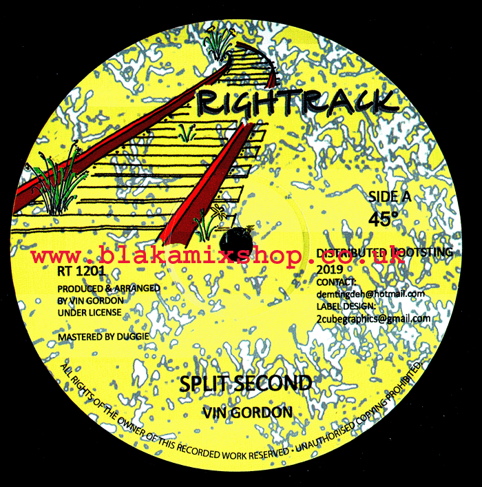 12" Split Second/Enforcement VIN GORDON