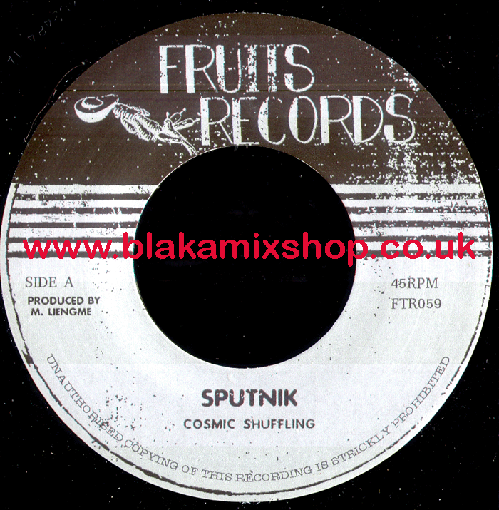 7" Sputnik/Sun Storm COSMIC SUFFLING