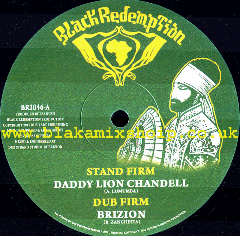 10" Stand Firm/Call On Jah- DADDY LION CHANDELL/SISTA KAYA
