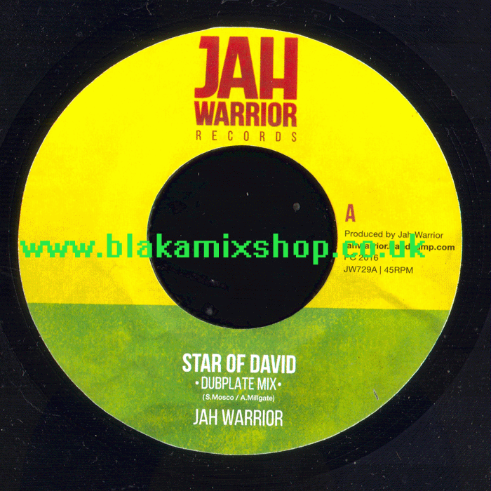 7" Star Of David/Star Of Dub JAH WARRIOR