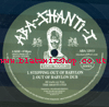 12" Stepping Out Of Babylon/Bound To Fall-  THE SHANTI-ITES