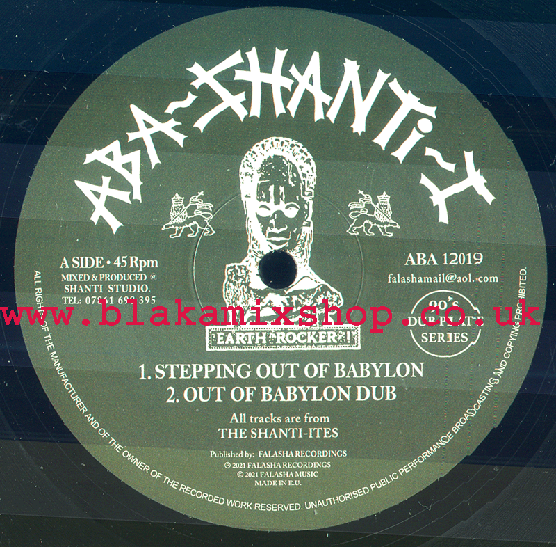 12" Stepping Out Of Babylon/Bound To Fall-  THE SHANTI-ITES