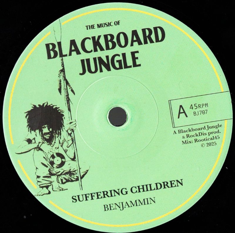 7" Suffering Children/Dub For The Children BENJAMMIN/ROCKDIS