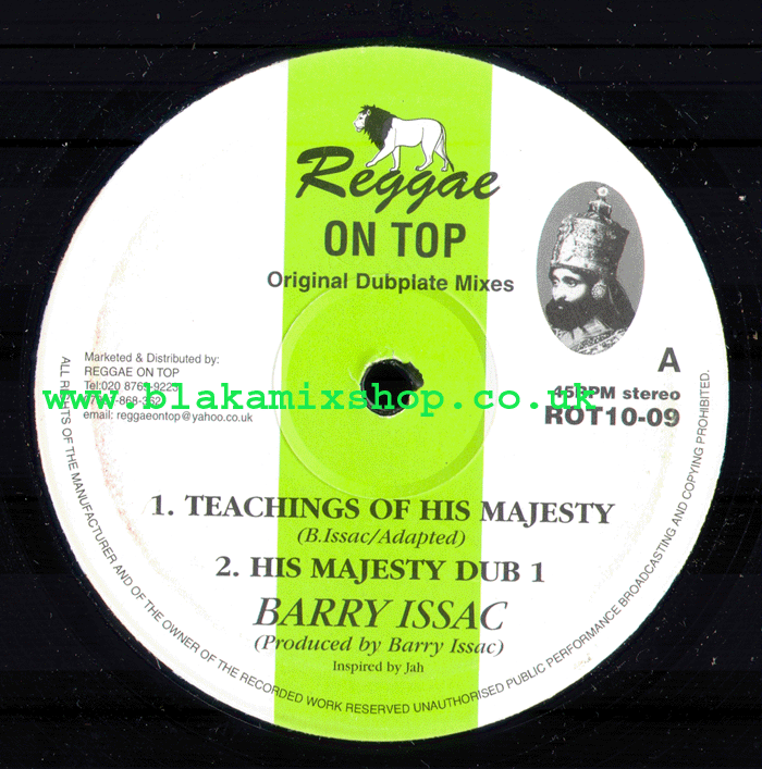 10" Teachings Of His Majesty- BARRY ISSAC