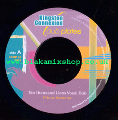 8" Ten Thousand Lion/Ten Thousand Dub PRINCE HAMMER