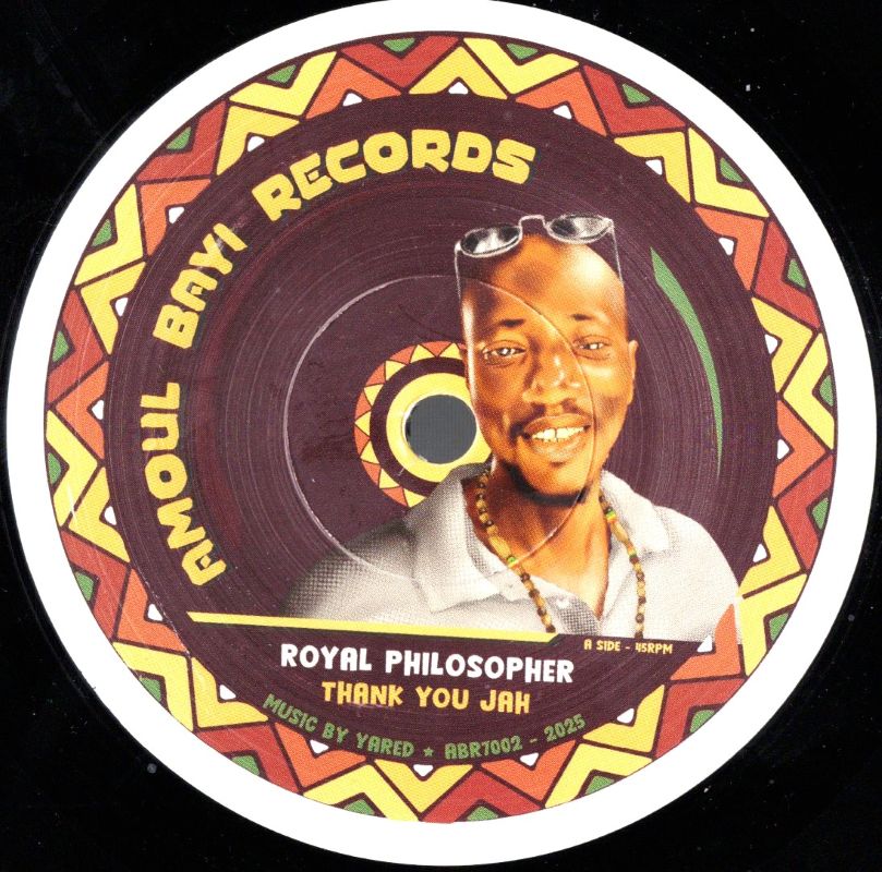 7" Thank You Jah/Dubwise-ROYAL PHILOSIPHER