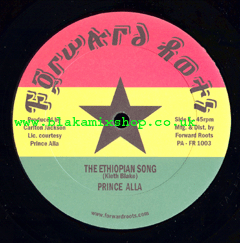 10" The Ethiopian Song/King Of The Road - PRINCE ALLA
