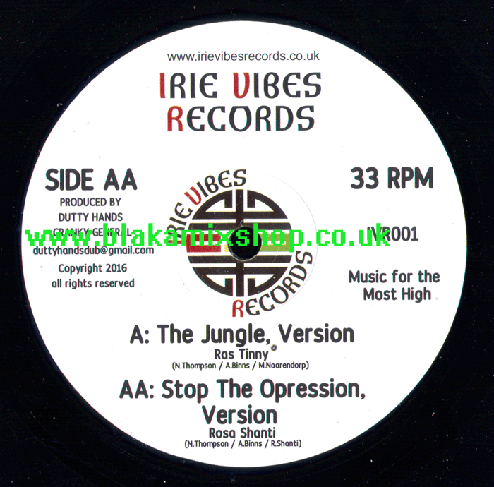 10" The Jungle/Stop The Opression RAS TINNY/ROSA SHANTI