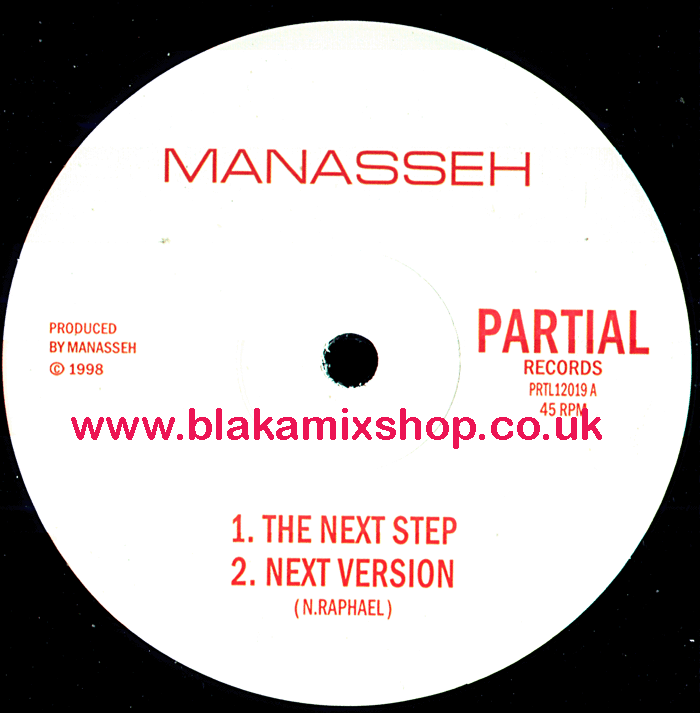 12" The Next Step/The Ark MANASSEH/MANASSEH meets THE EQUALIZE