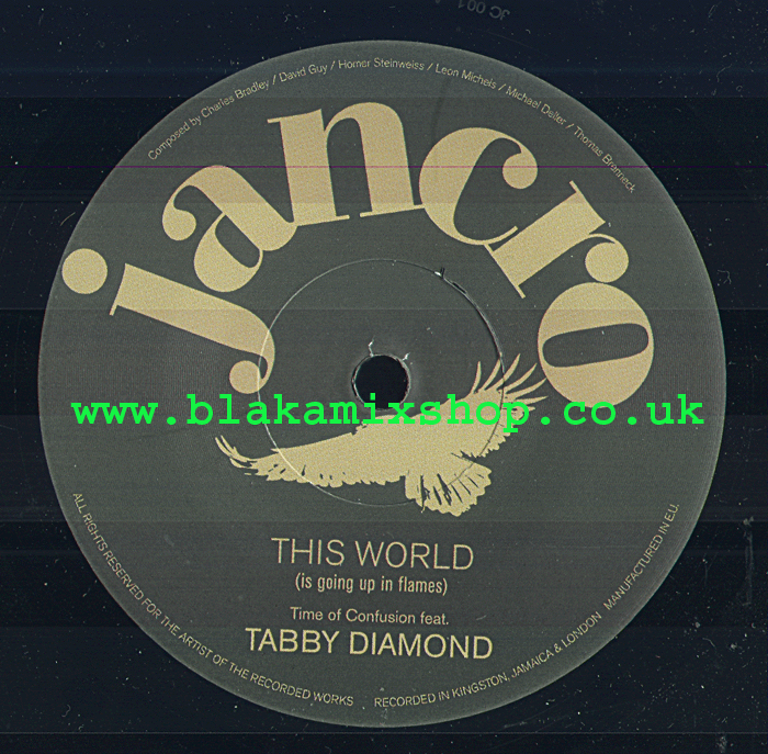 7" This World/Version TABBY DIAMOND