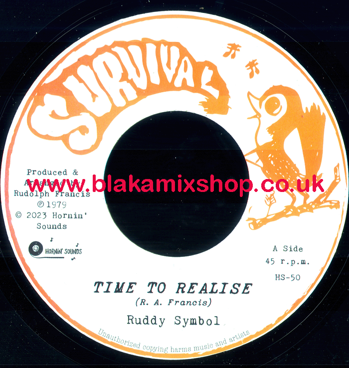 7" Time To Realise/Dub RUDDY SYMBOL/SYMBOL ALL STARS